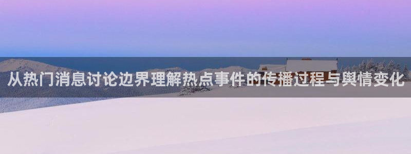 51吃瓜最新