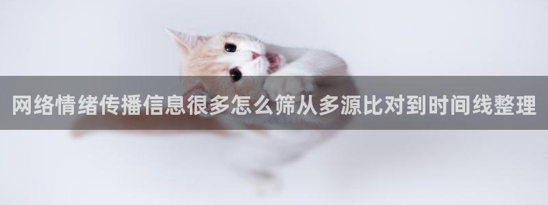 17吃瓜在线