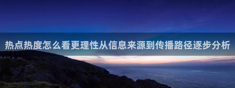 吃瓜爆料网